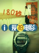 18岁完整版高清免费观看